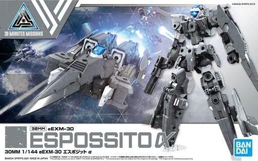 【在庫あり★即納可能】バンダイ 30MM eEXM-30 エスポジット α (プラモデル)