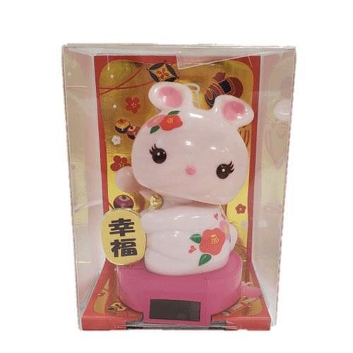 【在庫あり★即納可能】ソーラー福うさぎ ピンク【2023年干支】【新品★未使用品】