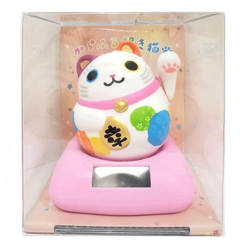 【在庫あり★即納可能】からふる招き猫ピンク★左手(人)招き ソーラー【新品★未使用品】