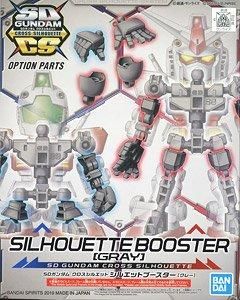 【在庫あり★即納可能】バンダイ SDガンダム クロスシルエット シルエットブースター [グレー] (SD) (ガンプラ)