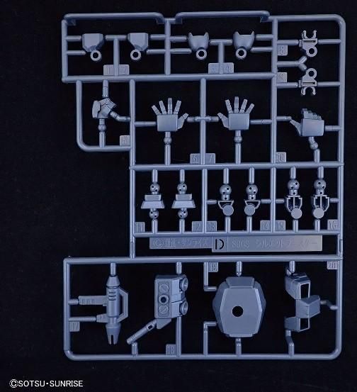 【在庫あり★即納可能】バンダイ SDガンダム クロスシルエット シルエットブースター [グレー] (SD) (ガンプラ)