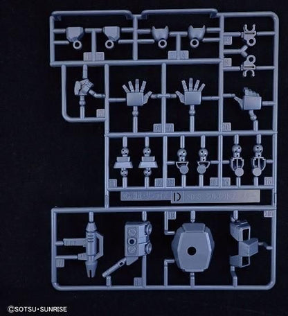 【在庫あり★即納可能】バンダイ SDガンダム クロスシルエット シルエットブースター [グレー] (SD) (ガンプラ)