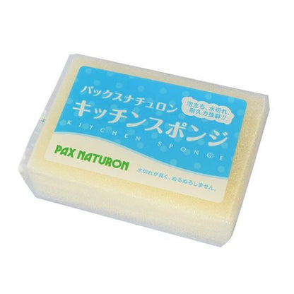 太陽油脂 パックスナチュロン キッチンスポンジ ナチュラル/ピンク/ブルー★パックスナチュロン(PAX NATURON)