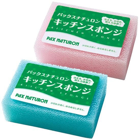 太陽油脂 パックスナチュロン キッチンスポンジ ナチュラル/ピンク/ブルー★パックスナチュロン(PAX NATURON)