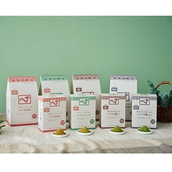 ナイアード(naiad) ヘナ+木藍(モクラン) 100g/400g 茶系 黒茶系 黒★白髪染め ヘアカラー ヘナカラー ヘアーカラー ヘナパウダー