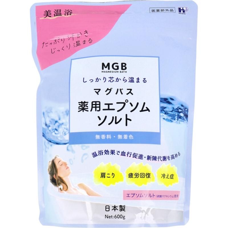 【お取り寄せ★納期 最長 約2週間】ヘルス マグバス 薬用エプソムソルト 無香料 美温浴 600g★入浴剤