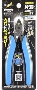 【在庫あり★即納可能】ゴッドハンド 片刃ニッパーST