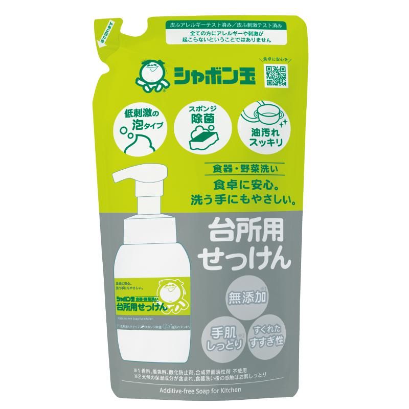 【在庫あり★即納可能】シャボン玉 台所用せっけん 泡タイプ つめかえ用 275ml★食器用洗剤
