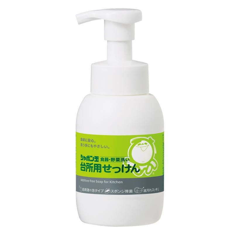 【お取り寄せ★納期 最長 約2週間】シャボン玉 台所用せっけん 泡タイプ ボトル 300ml★食器用洗剤