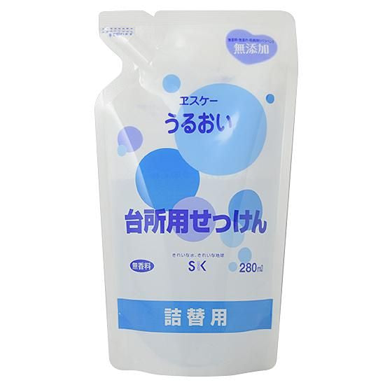 【お取り寄せ★納期 最長 約2週間】エスケー うるおい 台所用液体せっけん 詰替 280ml★食器用洗剤