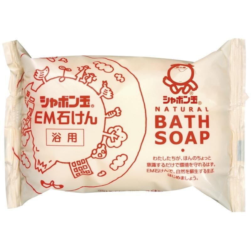 【在庫あり★即納可能】シャボン玉 EM 化粧石けん（浴用） 100g