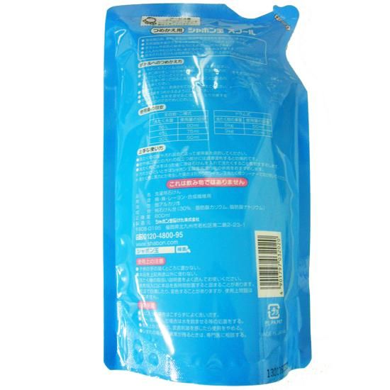 【お取り寄せ★納期 最長 約2週間】シャボン玉 スノール液体タイプ つめかえ用 800ml