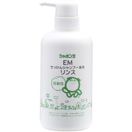 【お取り寄せ★納期 最長 約2週間】シャボン玉  EM せっけんシャンプー専用リンス ボトル 520ml