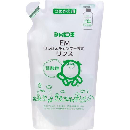 【在庫あり★即納可能】シャボン玉 EMせっけんシャンプー専用 リンス つめかえ用 420ml