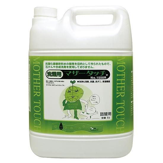 【お取り寄せ★納期 最長 約2週間】マザータッチ 洗濯用 徳用 5L