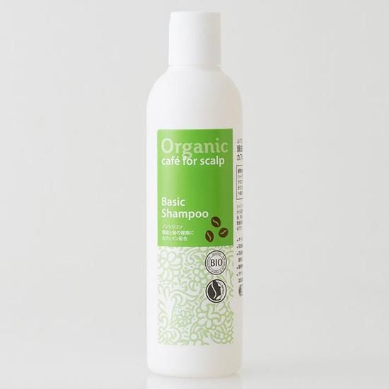 【お取り寄せ★納期 最長 約2週間】ロゴナ ベーシックシャンプー 250ml