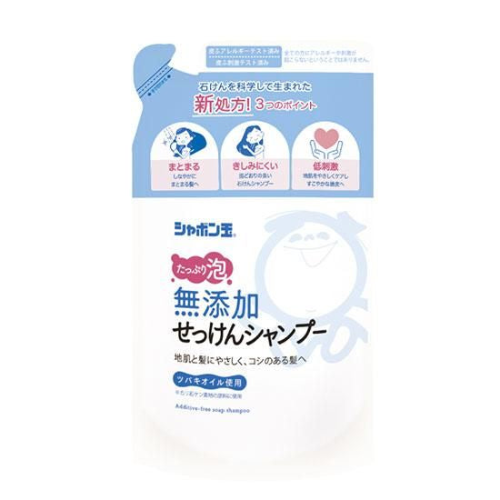 【お取り寄せ★納期 最長 約2週間】シャボン玉 無添加 せっけんシャンプー 泡タイプ 詰替 420ml