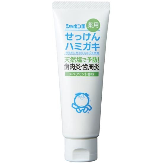 【在庫あり★即納可能】シャボン玉 薬用 せっけんハミガキ 歯肉炎・歯周炎 80g (医薬部外品)