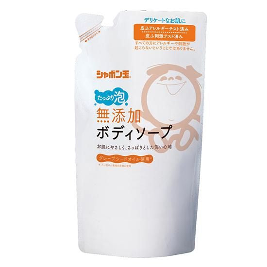 【在庫あり★即納可能】シャボン玉 無添加 ボディソープ たっぷり泡 詰替 470ml
