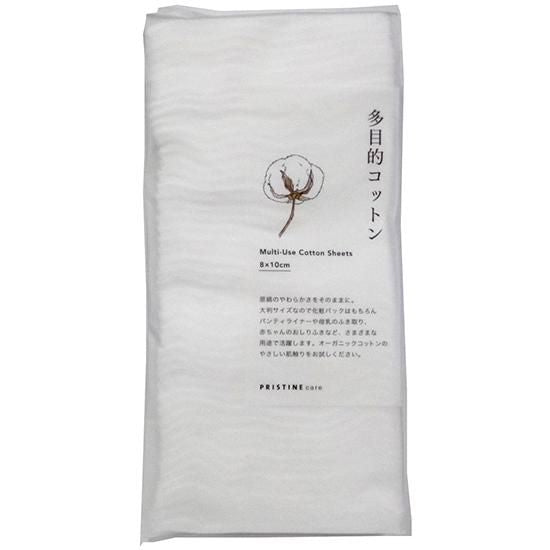 【お取り寄せ★納期 最長 約2週間】PRISTINE オーガニック コットンパフ 多目的コットン 48枚入