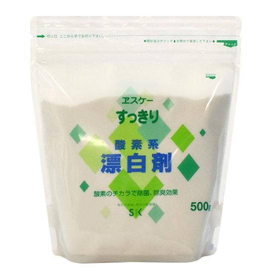 【お取り寄せ★納期 最長 約2週間】エスケー すっきり 酸素系漂白剤 500g