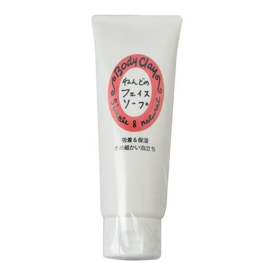 【お取り寄せ★納期 最長 約2週間】ねんどのフェイスソープ 130g★洗顔料