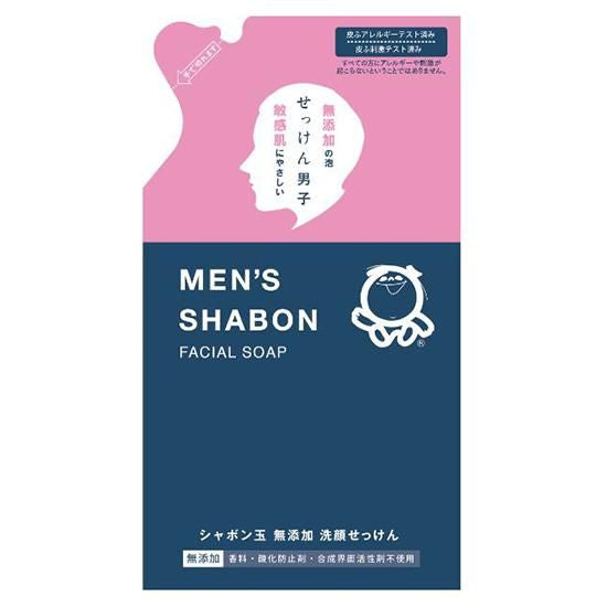 【在庫あり★即納可能】シャボン玉 メンズシャボン フェイシャルソープ 詰替 250ml