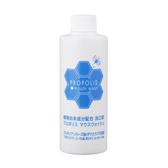 【お取り寄せ★納期 最長 約2週間】オーサワ プロポリス マウスウォッシュ 200ml