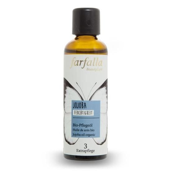 【お取り寄せ★納期 最長 約2週間】ファファラ ホホバオイル 75ml