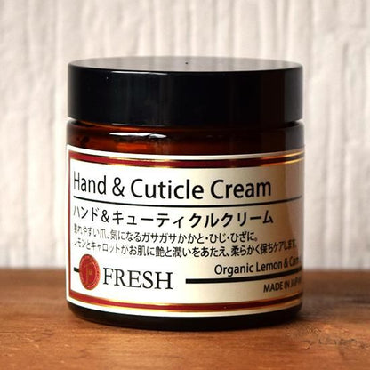 【お取り寄せ★納期 最長 約2週間】FRESH スキンケア ハンド& キューティクルクリーム 60g
