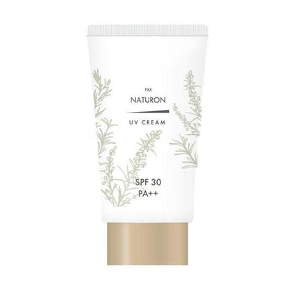 【在庫あり★即納可能】太陽油脂 パックスナチュロン UVクリーム 45g SPF30