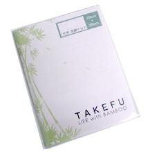 【お取り寄せ★納期 最長 約2週間】TAKEFU ボディタオル （ベビーソフト） 35×86cm