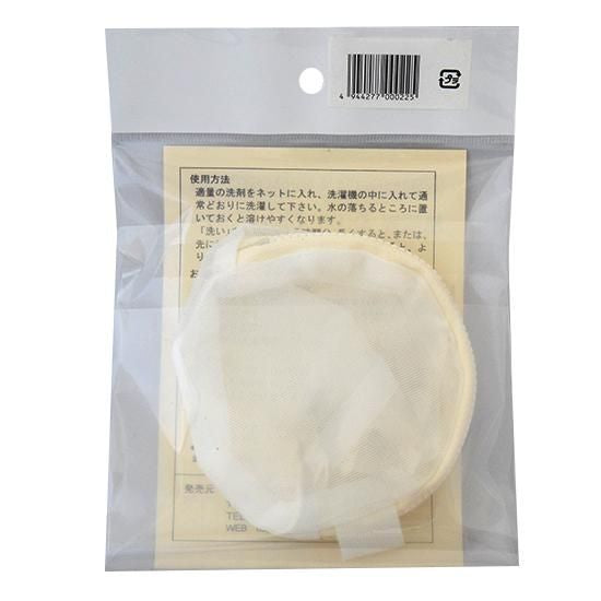 【お取り寄せ★納期 最長 約2週間】手賀沼せっけん 無蛍光粉せっけんネッﾄ