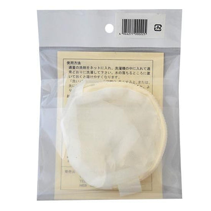 【お取り寄せ★納期 最長 約2週間】手賀沼せっけん 無蛍光粉せっけんネッﾄ