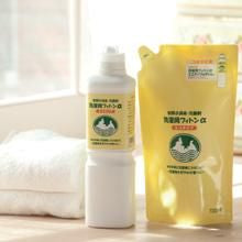 【お取り寄せ★納期 最長 約2週間】生活アートクラブ 洗濯用フィトンα（消臭・抗菌剤） エコタイプ 800ml