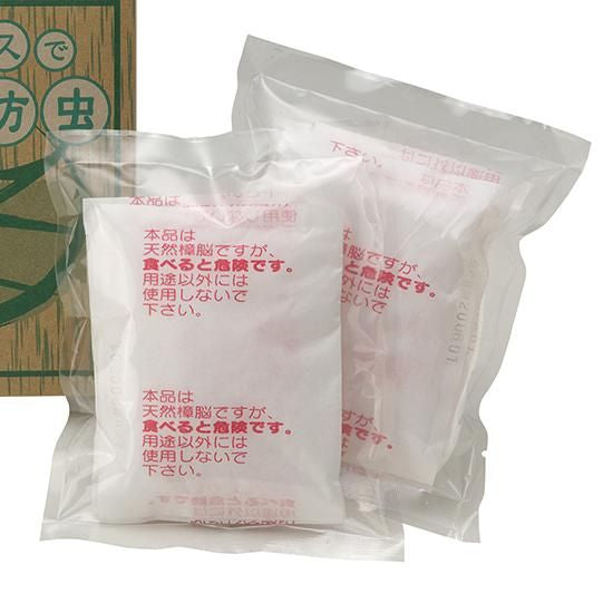 【お取り寄せ★納期 最長 約2週間】りんねしゃ くすの木しょうのう