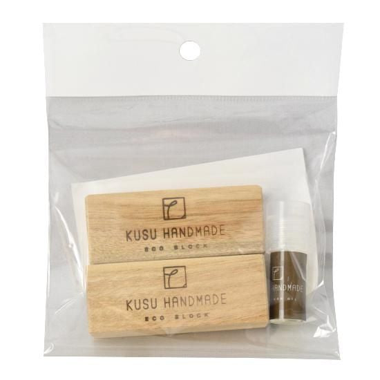【お取り寄せ★納期 最長 約2週間】KUSU エコブロック 2個＋カンフルオイル 2mlお試しセット