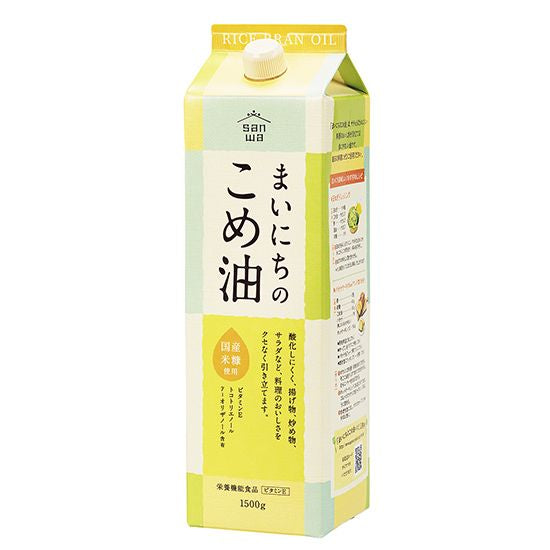 【お取り寄せ★納期 最長 約2週間】】ムソー 三和 まいにちのこめ油（サラダ油） 1500g