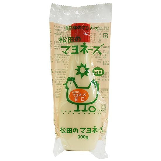 【在庫あり★即納可能】海の精 松田のマヨネーズ （甘口） 300g