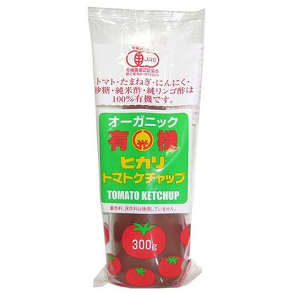 【お取り寄せ★納期 最長 約2週間】ヒカリ 有機トマトケチャップ 300g