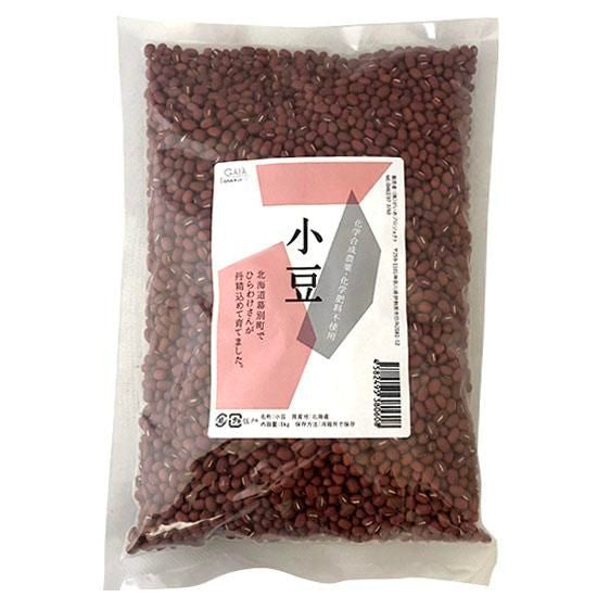 【お取り寄せ★納期 最長 約2週間】平譯（ひらわけ）さんの えりも小豆 1kg（栽培期間中 農薬・化学肥料不使用 / 北海道産）