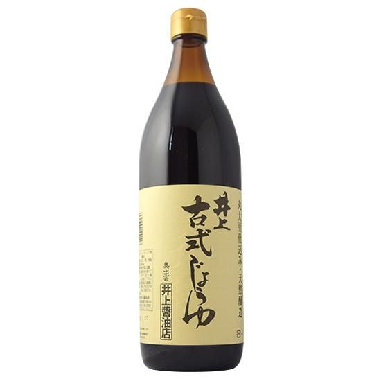 【お取り寄せ★納期 最長 約2週間】TAC21 井上古式醤油 900ml【１回の注文で4本まで】