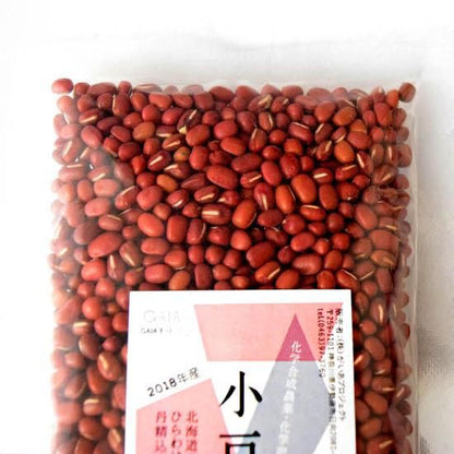 【お取り寄せ★納期 最長 約2週間】平譯（ひらわけ）さんの えりも小豆 200g（栽培期間中 農薬・化学肥料不使用 / 北海道産）