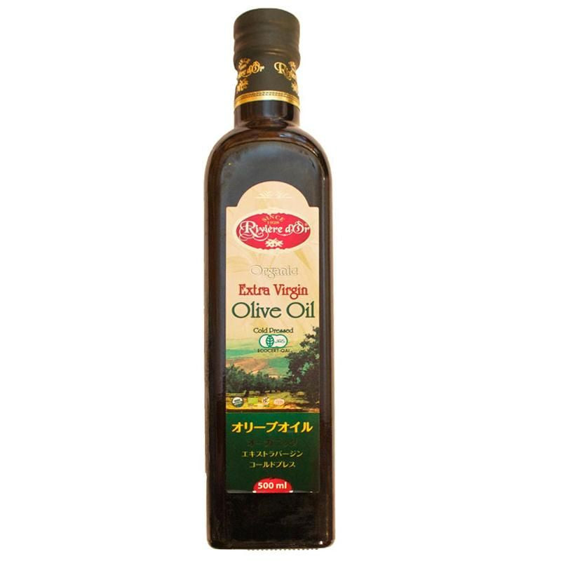 【お取り寄せ★納期 最長 約2週間】アリサン H87 チュニジア産 有機エキストラバージンオリーブオイル 500ml