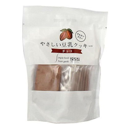 【お取り寄せ★納期 最長 約2週間】げんきタウン やさしい豆乳クッキー チョコ 7枚