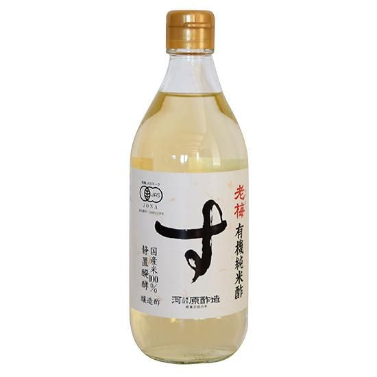 【在庫あり★即納可能】老梅 有機純米酢 500ml