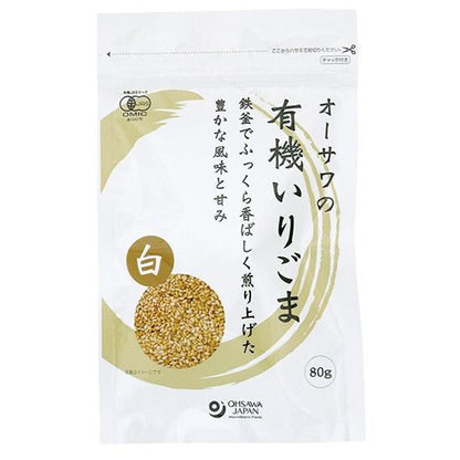 【お取り寄せ★納期 最長 約2週間】オーサワの有機いりごま（白）80g