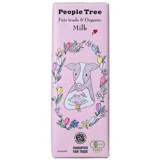 【お取り寄せ★納期 最長 約2週間】フェアトレードカンパニー PeopleTree　オーガニックチョコレート ミルク 50g スペシャルパッケージ