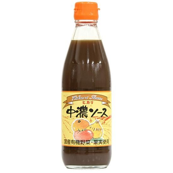 【在庫あり★即納可能】ヒカリ 中濃ソース （国内産有機野菜・果実使用） 360ml