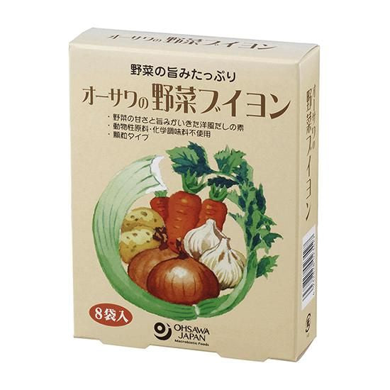 【お取り寄せ★納期 最長 約2週間】オーサワの野菜ブイヨン 5g×8包